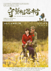 青青青青在线